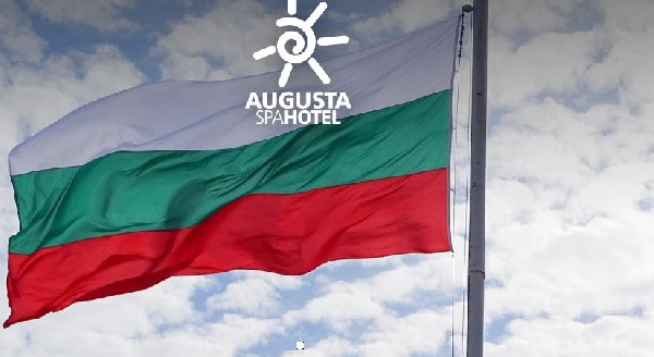 Специална оферта 6-ти септември 2021 в Аугуста СПА Хотел