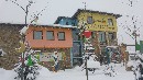 Пакет ''Лятна Фантазия