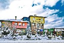 Пакет ''Лятна Фантазия