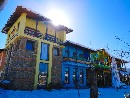 Пакет ''Лятна Фантазия