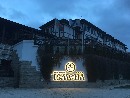 „Пролет моя, усмивка любима” - в двойна стая от къща — СПА Хотел Исмена 