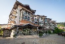 Септемвийски празници в хотел Родопски Дом на база All Inclusive