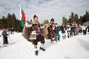 Почивка на Пампорово, хотел Лапландия