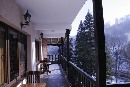Почивка на Шипково в Семеен Хотел Илинден