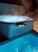 ДВУДНЕВЕН ПАКЕТ ЗА ДВАМА СЪС ЗАКУСКИ И ВЕЧЕРИ в Хотел Биле, Троян