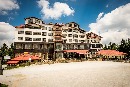 Специална оферта за хотел Снежанка, Пампорово